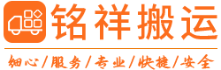 南京魏泉电子商务工具有限公司